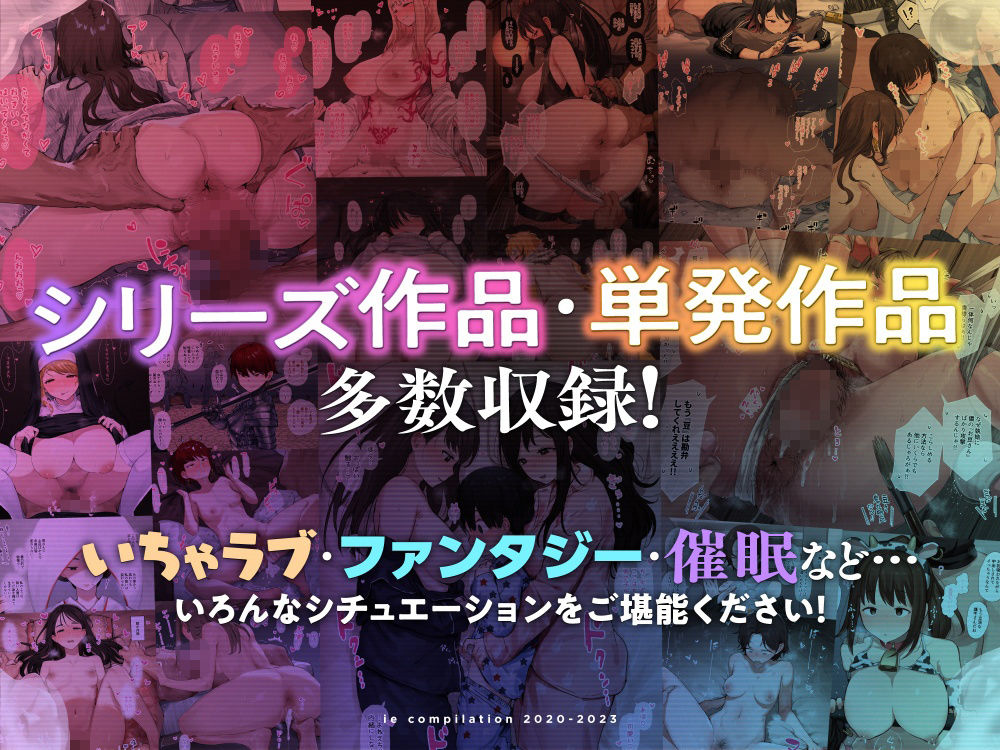 DMM商品サンプル画像6