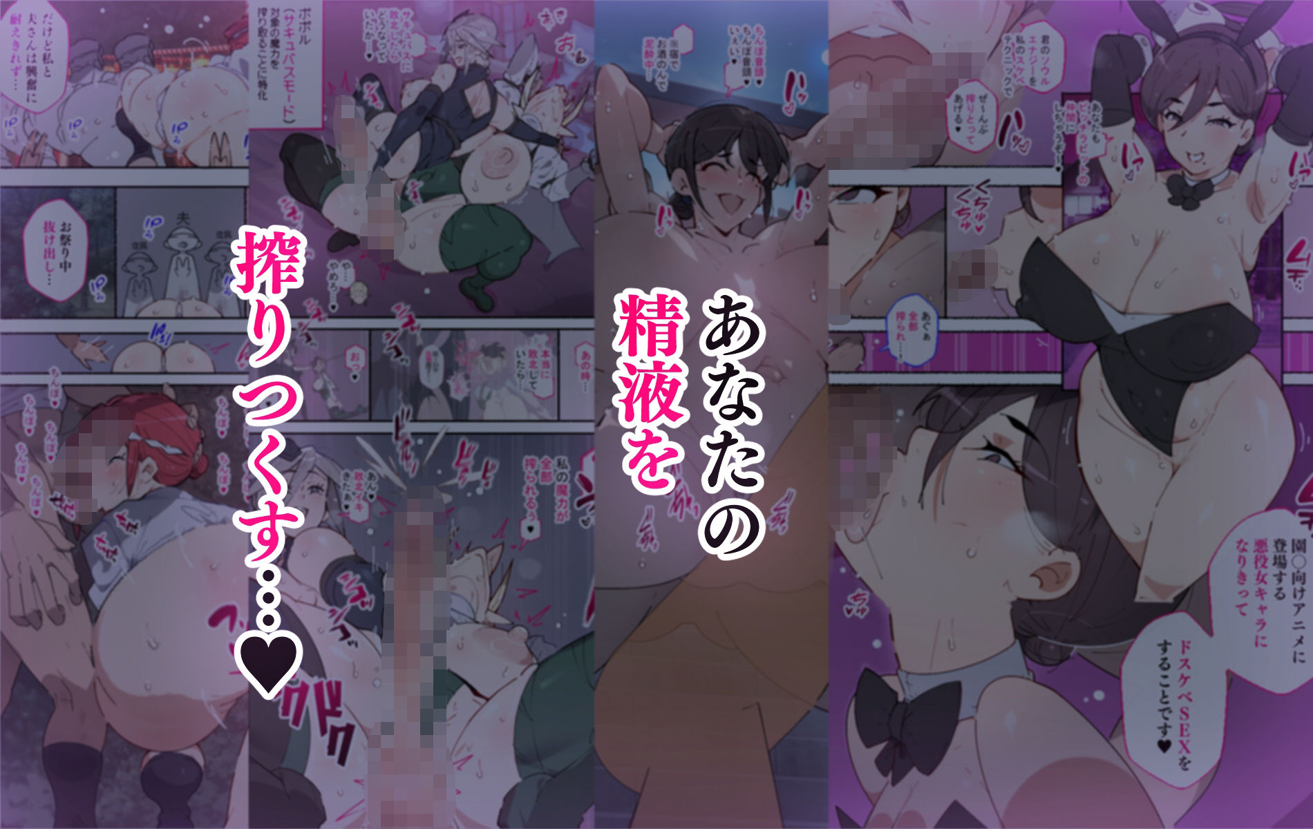 アゴビッチ姉さん 総集編7年分!! サンプル画像8